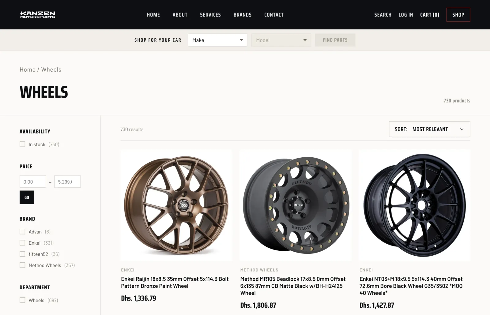 Kanzen Motorsports website, screen 2